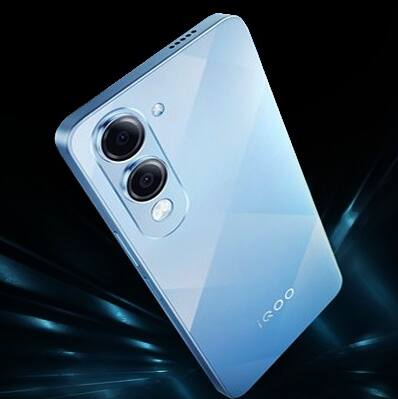 iQOO Z10 Lite 5G launching June 18 with 6,000mAh battery: Check expected price and specs