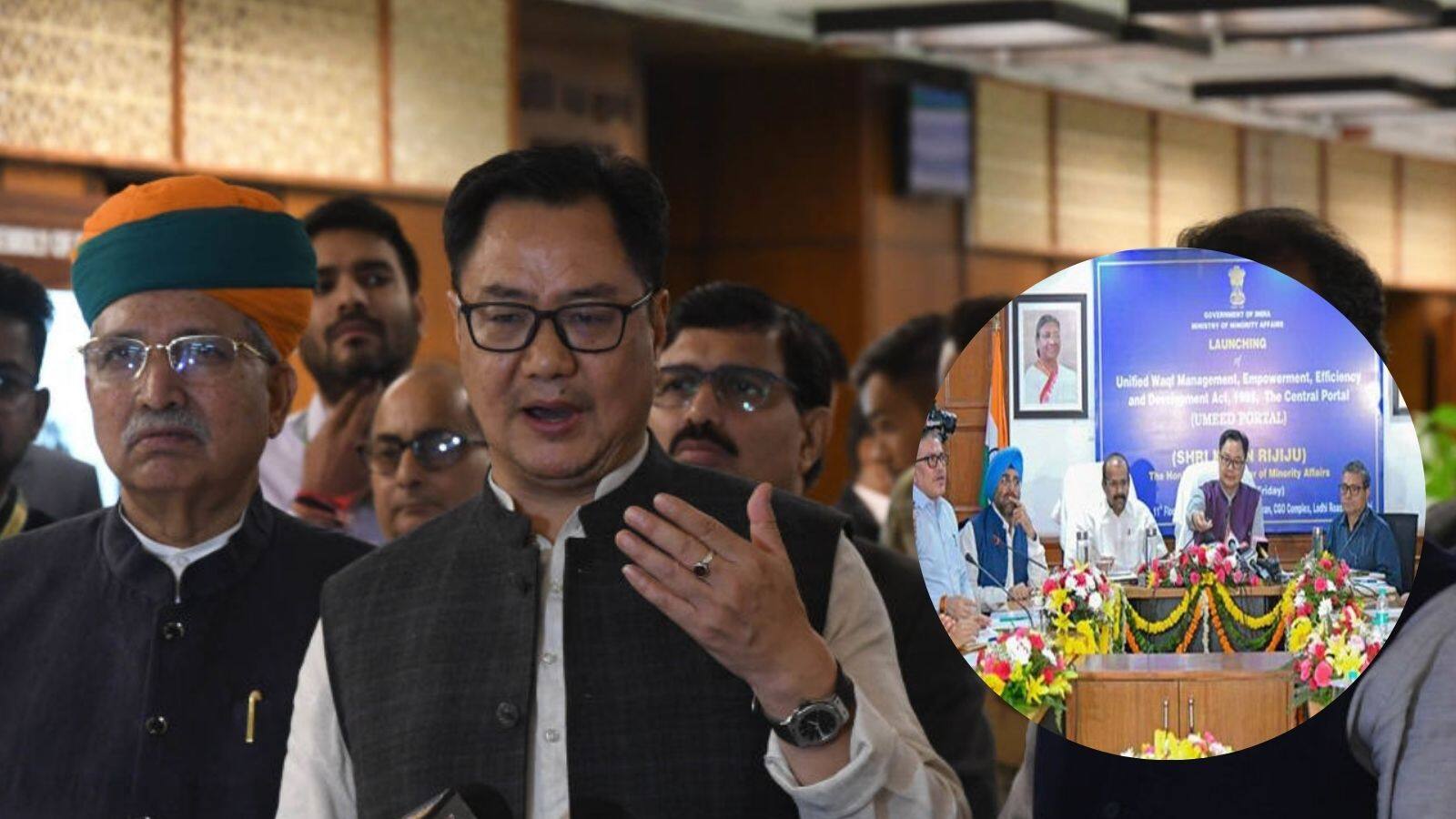 Union Minister Kiren Rijiju launches UMEED Portal