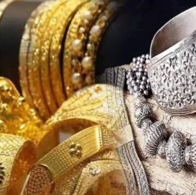 Telugu news live updates: Gold Prices - ఒక్కరోజులో భారీగా తగ్గిన బంగారం ధరలు..ఎంత శాతం తగ్గాయంటే..!