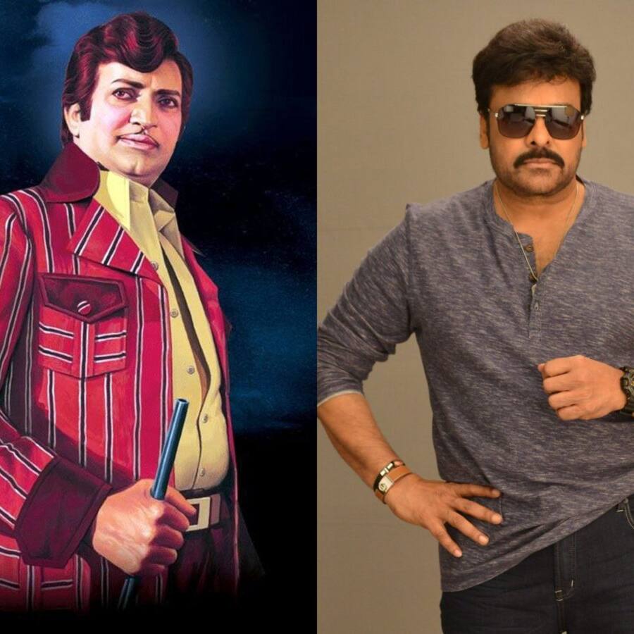 అమితాబ్‌ బచ్చన్‌ సినిమాల వల్లే ఎన్టీఆర్‌, చిరంజీవి, రజనీకాంత్‌ సూపర్‌ స్టార్లు అయ్యారు.. డైరెక్టర్‌ స్టేట్‌మెంట్‌