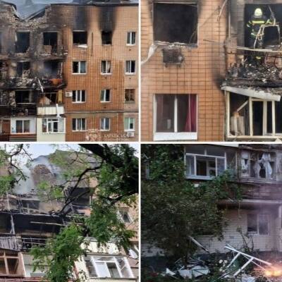 3 dead, 21 injured in Russian drone attack and missile blitz on Ukraine, Kharkiv hit hardest (WATCH)