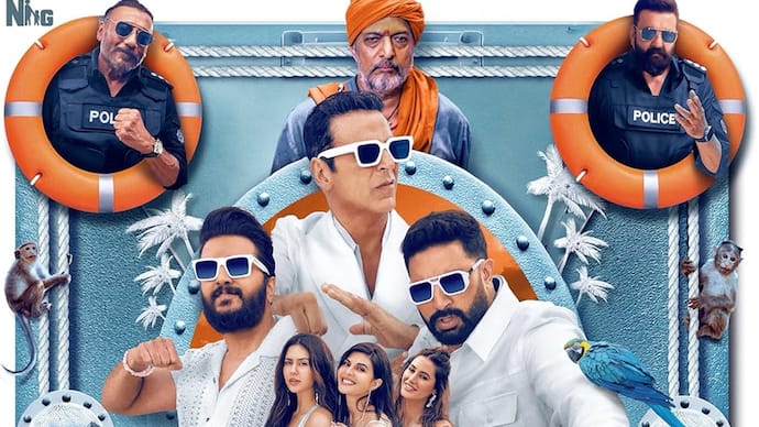 Asianet Image