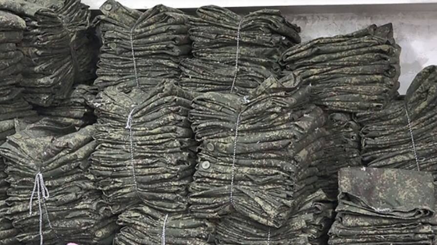 bangladesh combat uniform seizure 