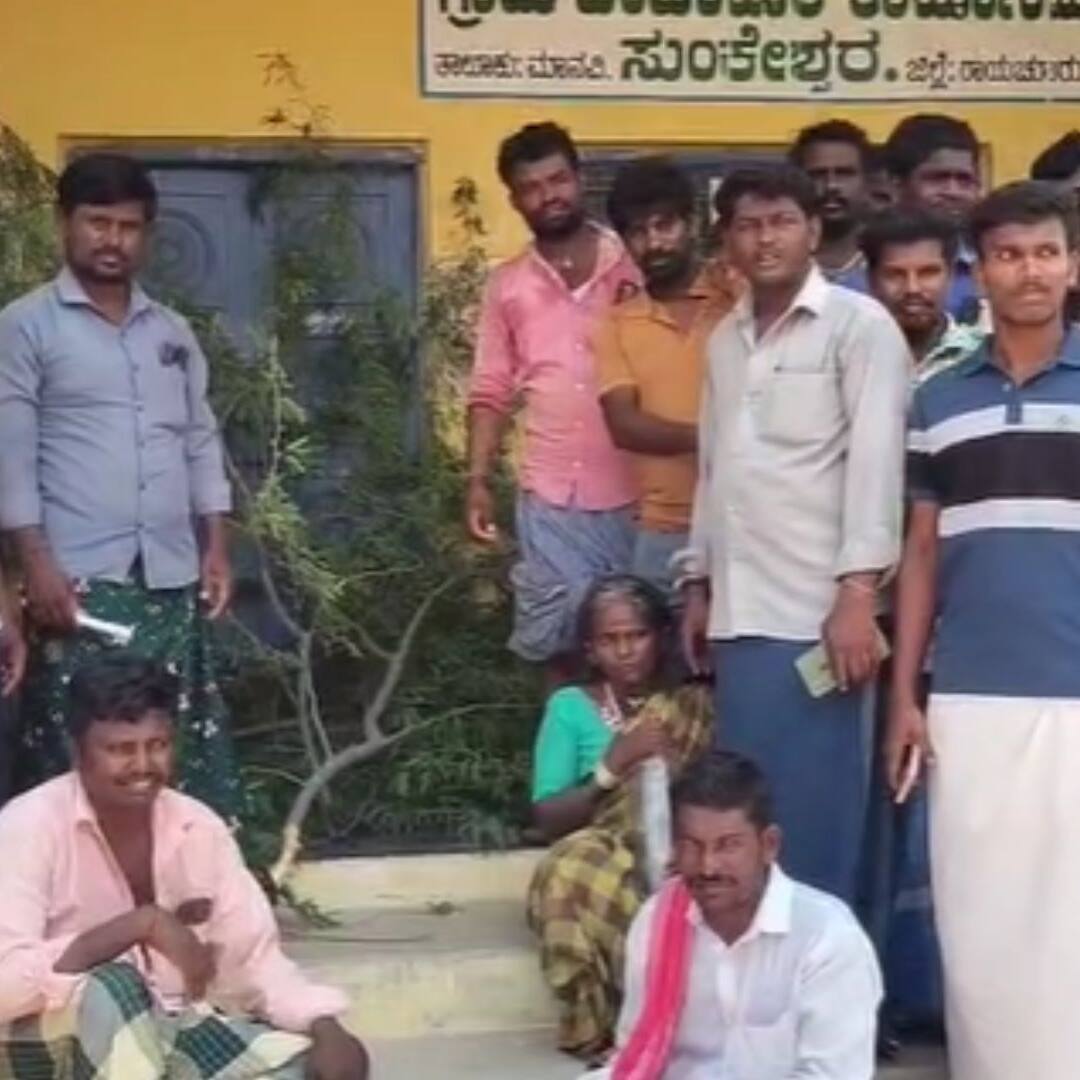 Karnataka: Sunkeshwar villagers lock gram panchayat office with fence to protest MGNREGA scam