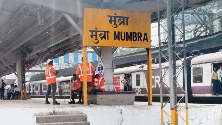 mumbai Local train accident 