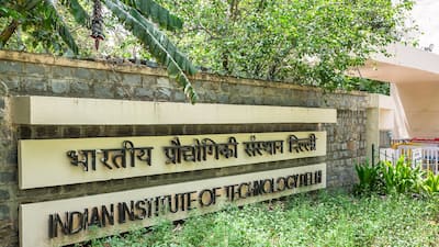 IIT Delhi launches BTech in Design in 2025: Check eligibility and admission process
