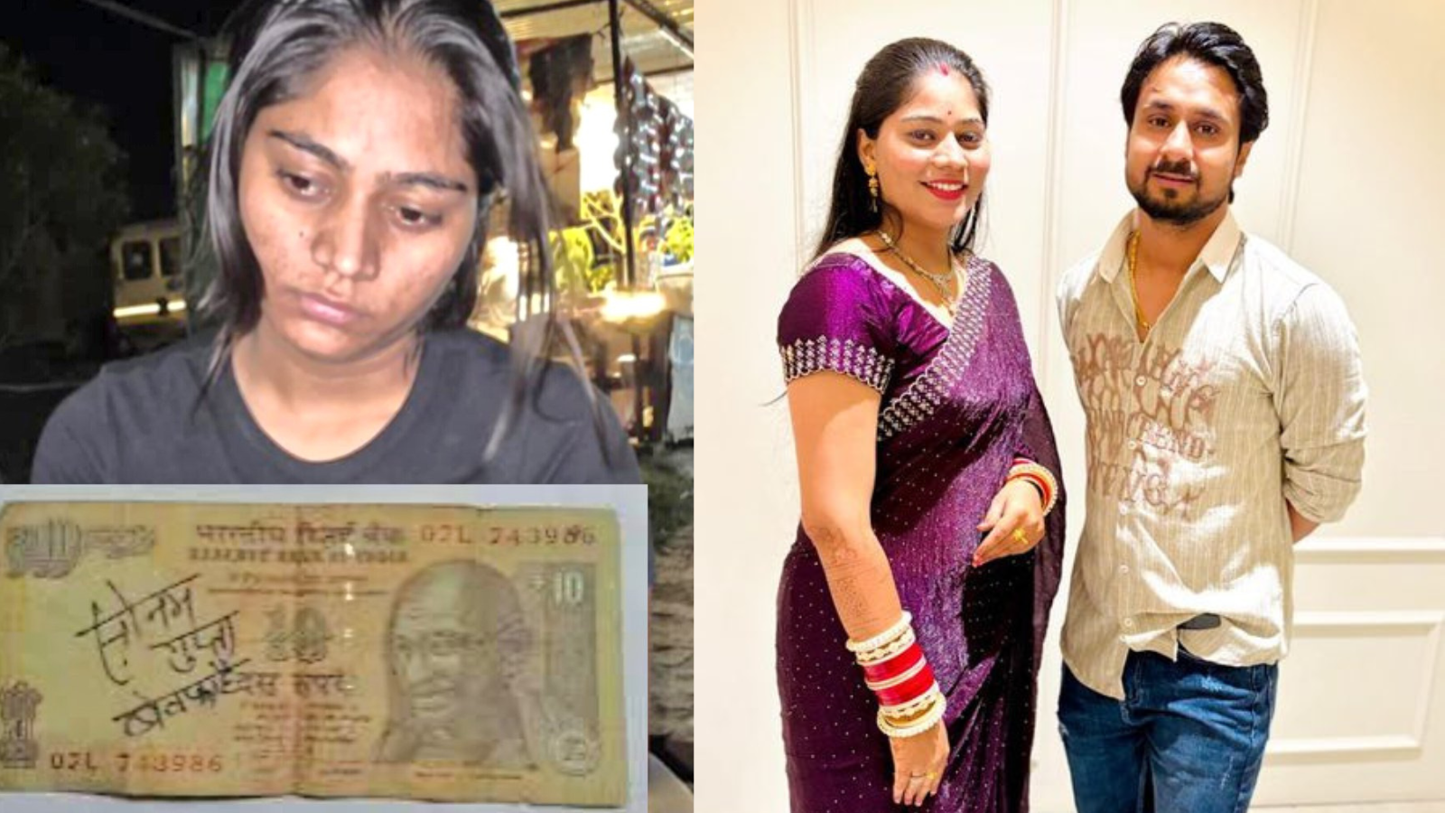 Sonam Raghuvanshi Case: 'सोनम बेवफा है' फिर हुआ ट्रेंड, मीम्स के ज़रिए सोशल मीडिया पर फूटा गुस्सा | Sonam Raghuvanshi Case Viral Memes Sonam Gupta Bewafa Murder Shillong Ghazipur | Asianet News Hindi