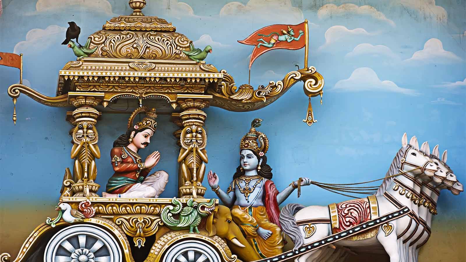geeta updesh