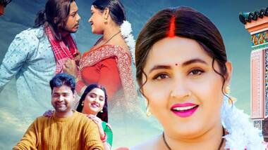 Asianet Image