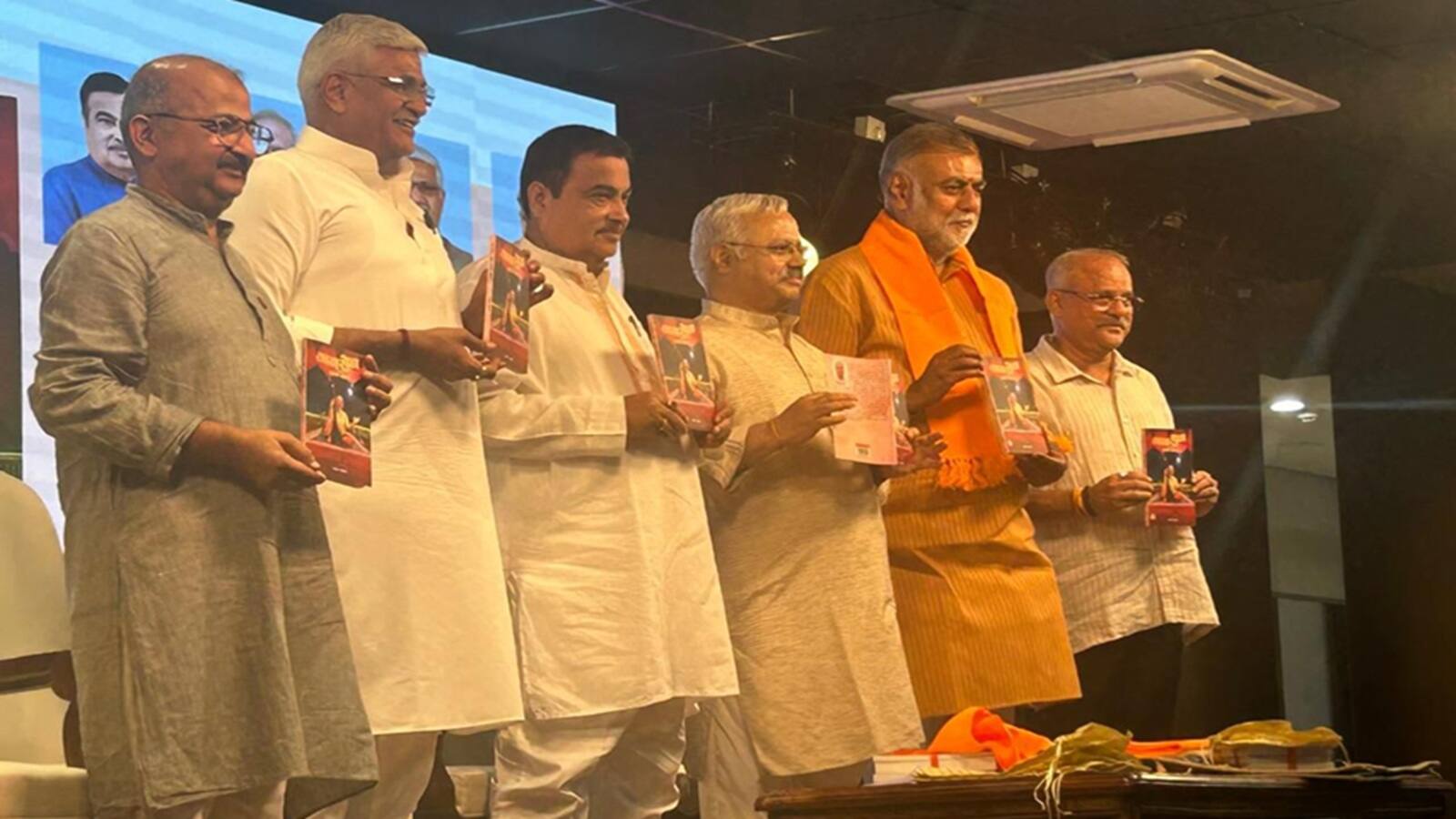 Tansen ka Taana Baana