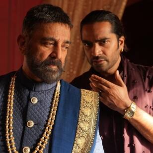 Thug Life Collections: `థగ్‌ లైఫ్‌` 5 రోజుల బాక్సాఫీస్ కలెక్షన్స్, కమల్‌ మూవీ ఎంత వసూలు చేసిందంటే?