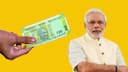 Insurance Scheme: ఇంతకు మించిన బెస్ట్ ఇన్సూరెన్స్ పాలసీ ఉంటుందా? రూ.20కే రూ.2 లక్షల ప్రమాద బీమా