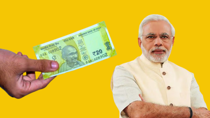 பிரதம மந்திரி சுரக்ஷா பீமா யோஜனா பிரதம மந்திரி சுரக்ஷா பீமா யோஜனா