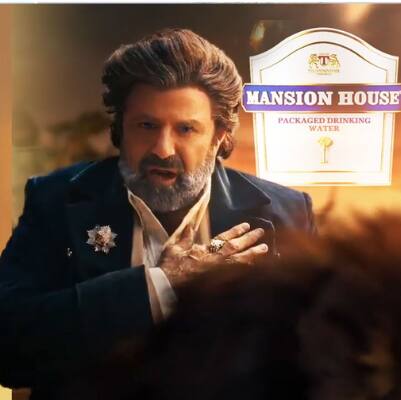 Balakrishna: బాల‌కృష్ణ మాన్ష‌న్ హౌజ్ కొత్త యాడ్ చూశారా.? ర‌చ్చ మాములుగా లేదుగా