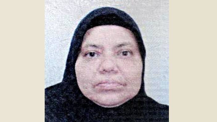 arifa