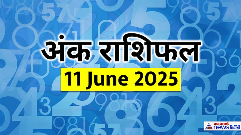 Numerology_11 JUne 2025