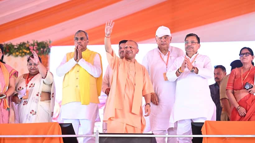 CM yogi adityanath 