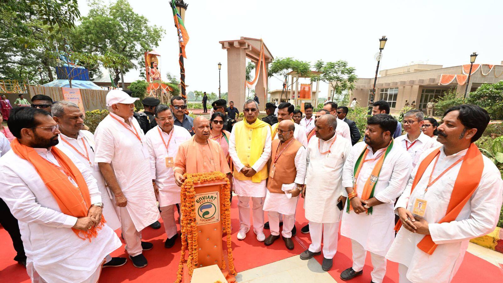 CM yogi adityanath 