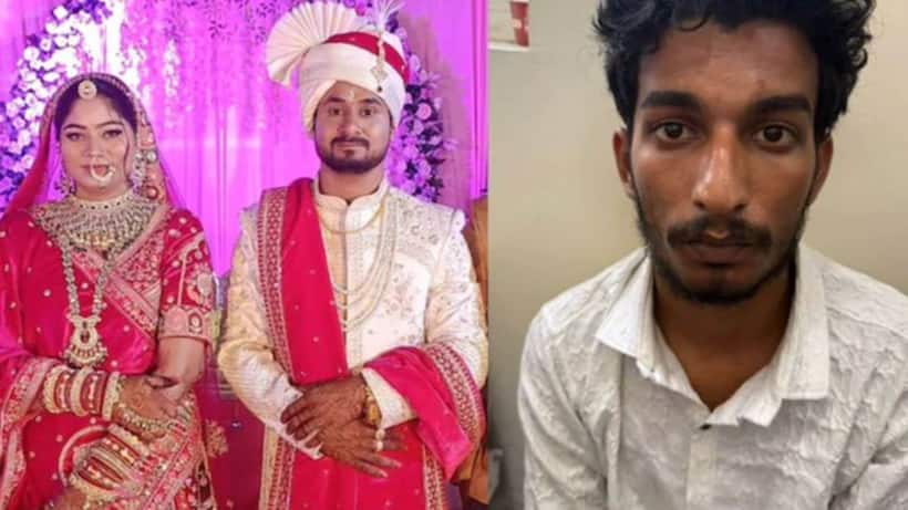 Raja Raghuvanshi case
