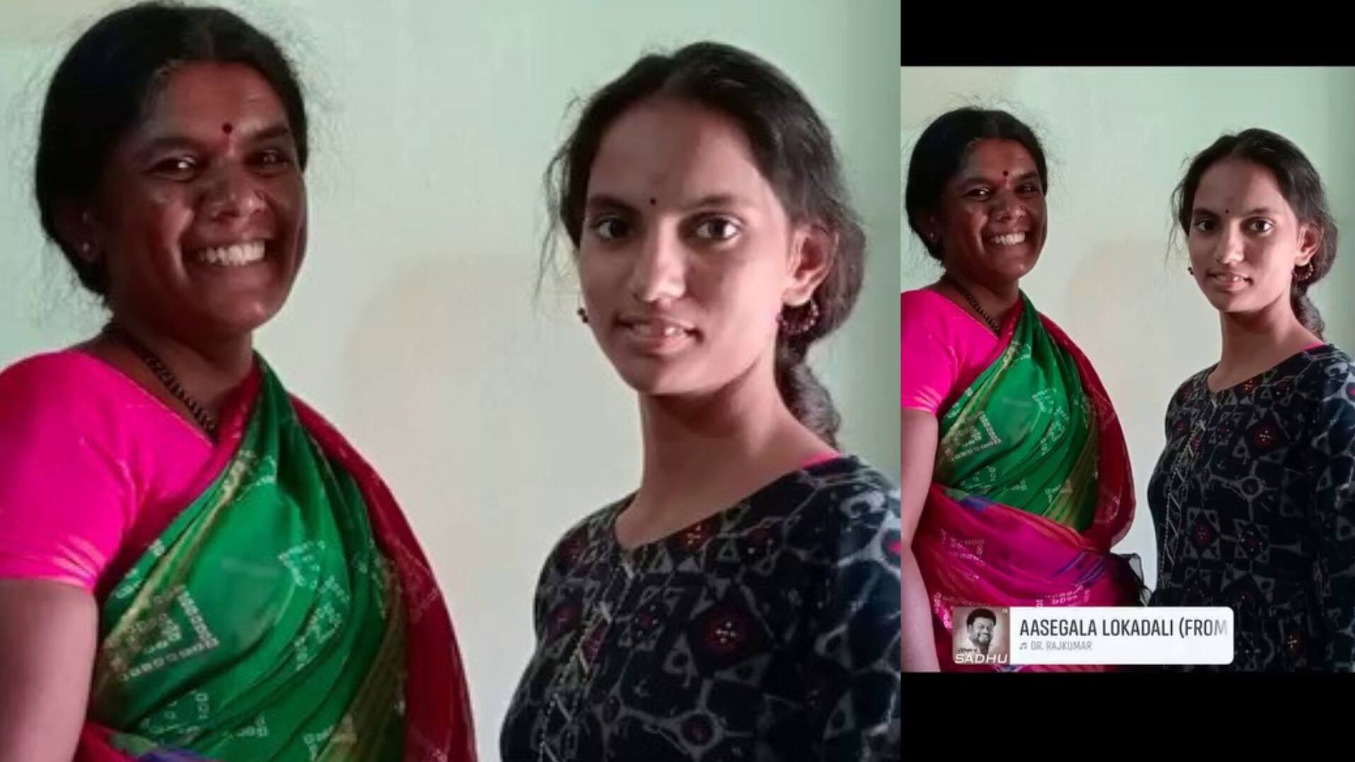 Asianet Image