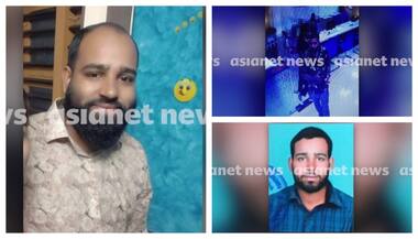 Asianet Image