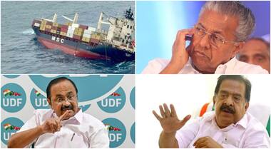 Asianet Image