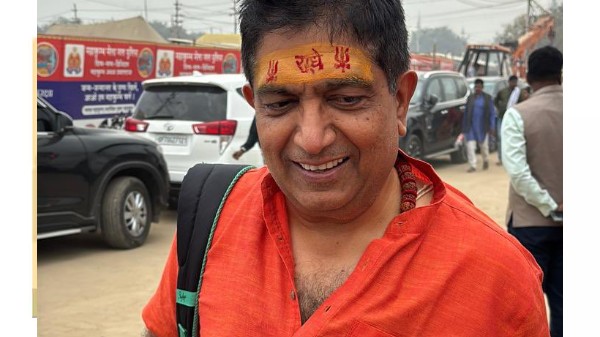 M Bhaskar Rao M Bhaskar Rao