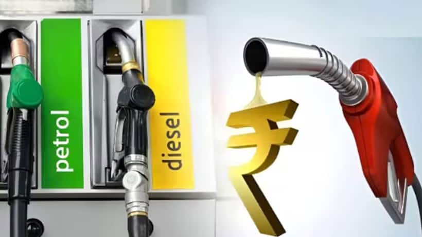Petrol Diesel