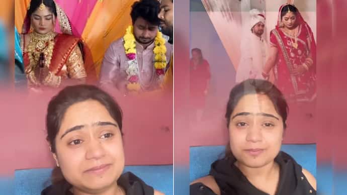  परिवार की जिद से शुरू हुई पांच महीने की मोहब्बत