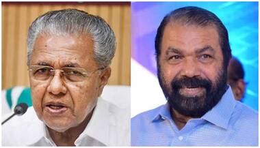 Asianet Image