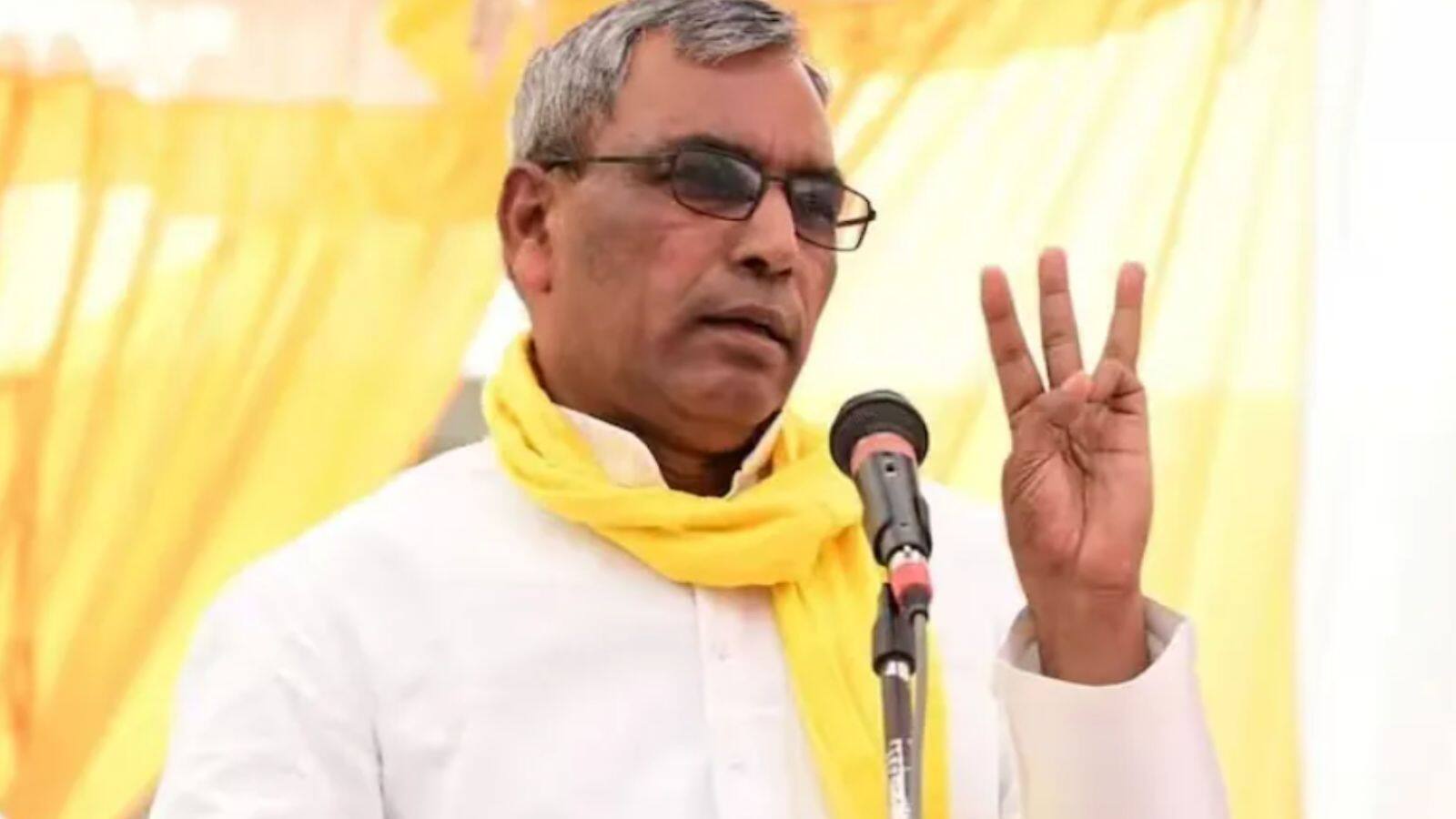 op rajbhar