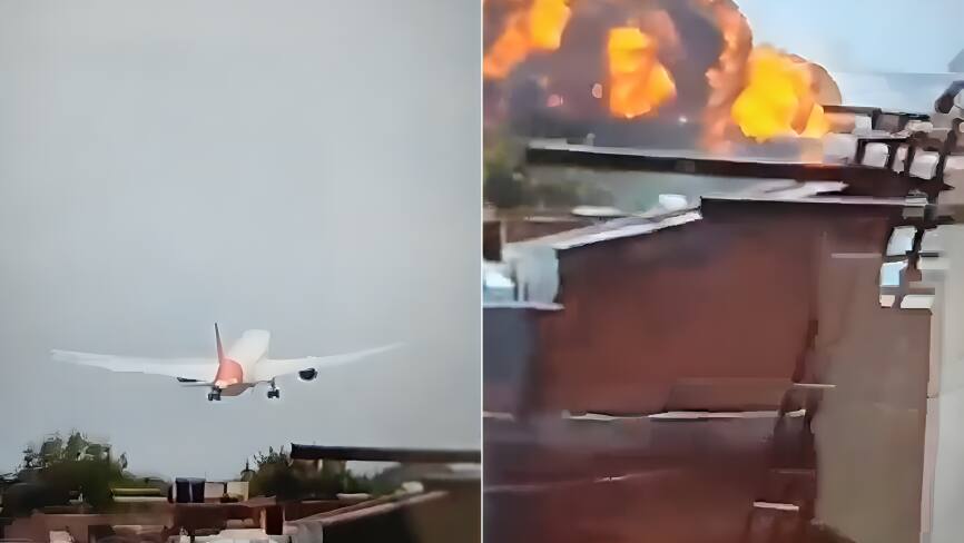 Plane crashes near Ahmedabad airport Gujarat