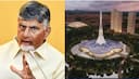 Amaravathi: అమెరికాలోని ఆ ప్రాంతం త‌ర‌హా అమ‌రావ‌తి.. చంద్ర‌బాబు విజ‌న్ మాములుగా లేదుగా
