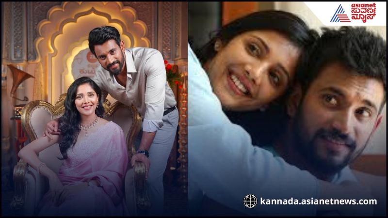 Darling Krishna Darling Krishna