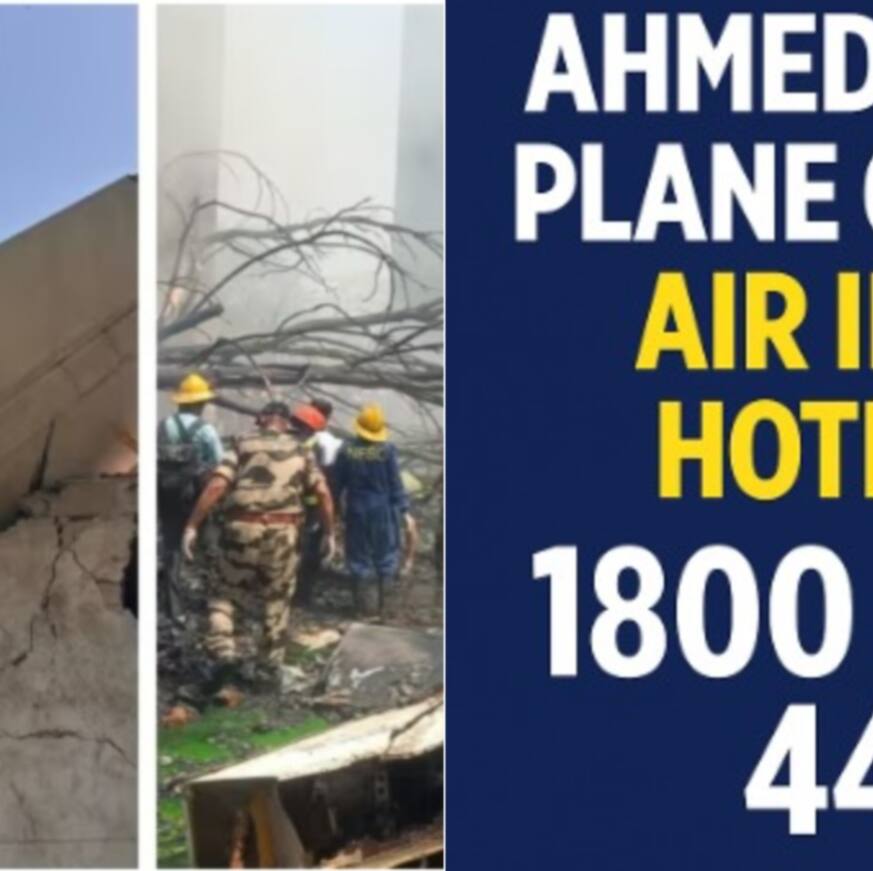 Ahmedabad plane crash: Air India issues dedicated passenger hotline number; details here