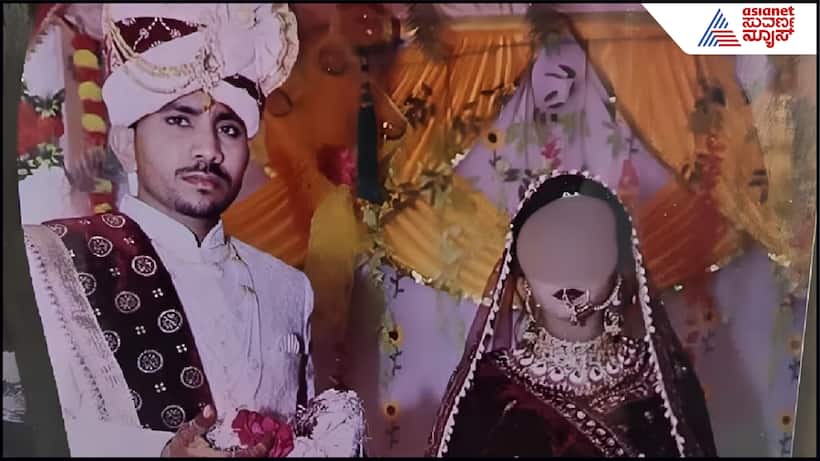 Asianet Image