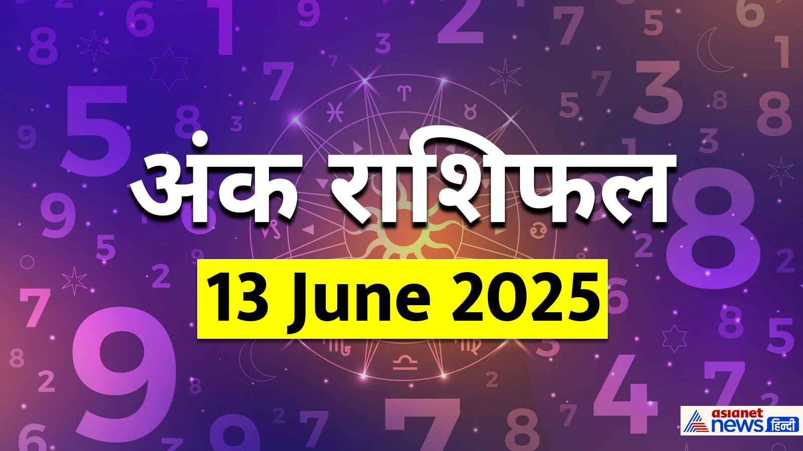 Numerology_13 JUne 2025