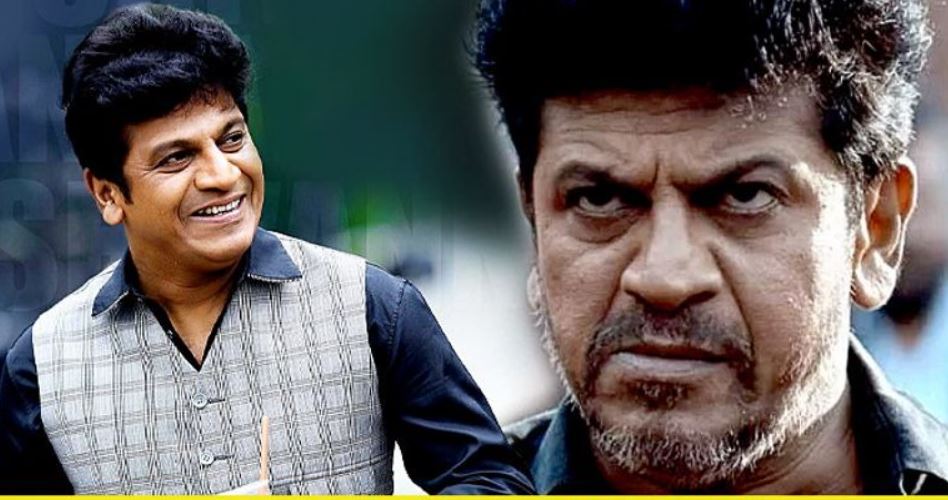 Shivarajkumar Shivarajkumar