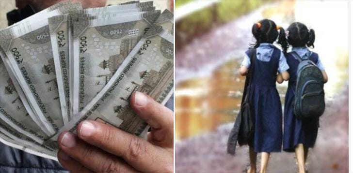 Girl Child Education Girl Child Education