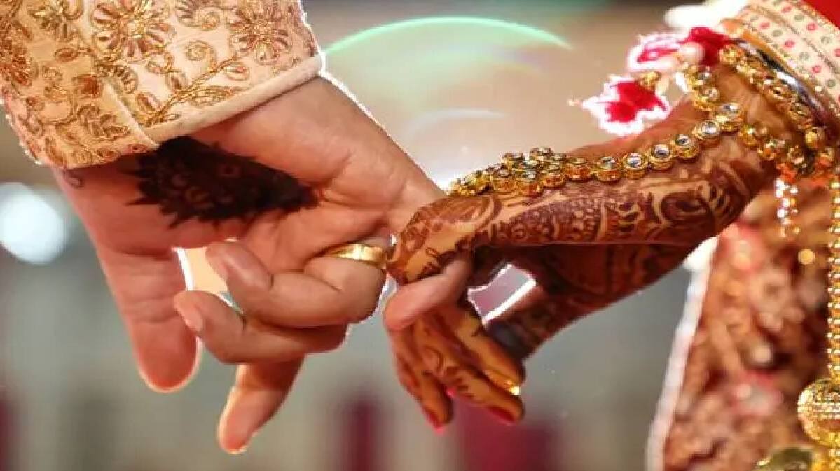 marriage