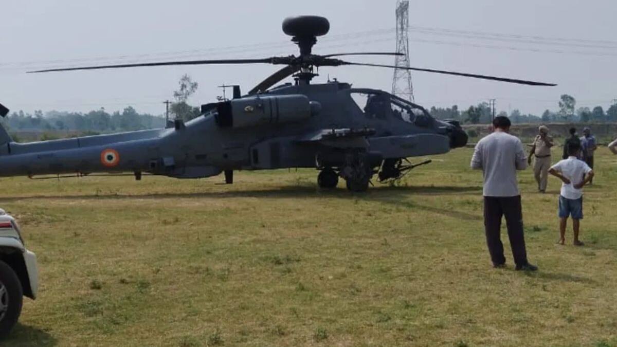 Air Force helicopter emergency landing