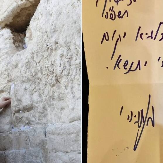 Netanyahu quotes 'a lion lifts himself up' at Western Wall before launching Israel's strike on Iran