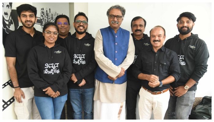 Thimmana Mottegalu Movie Thimmana Mottegalu Movie