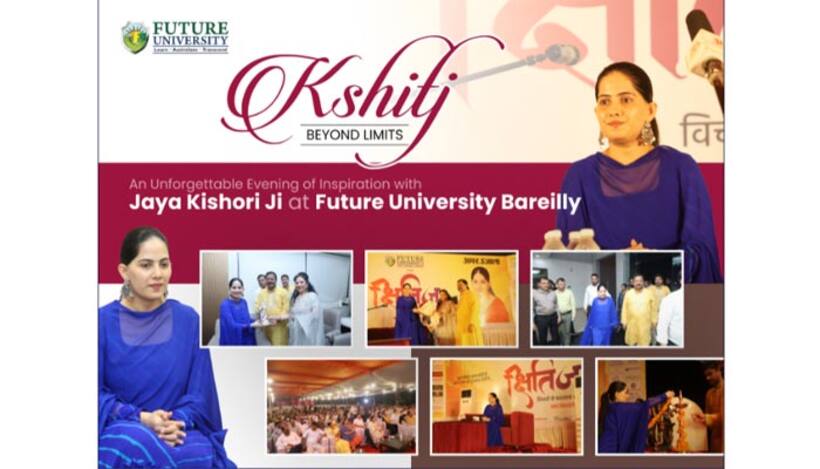 " Kshitij: Beyond Limits " : An Unforgettable Evening of Inspiration with Jaya Kishori Ji at Future University