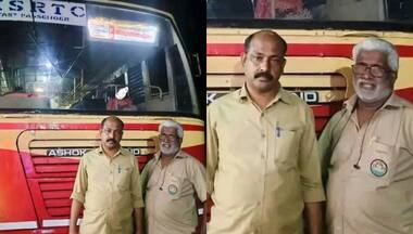 Asianet Image