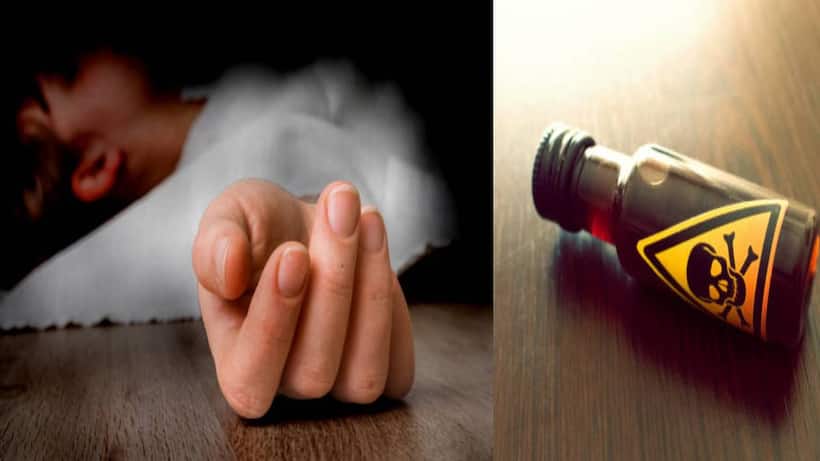 attempted suicide by consuming poison