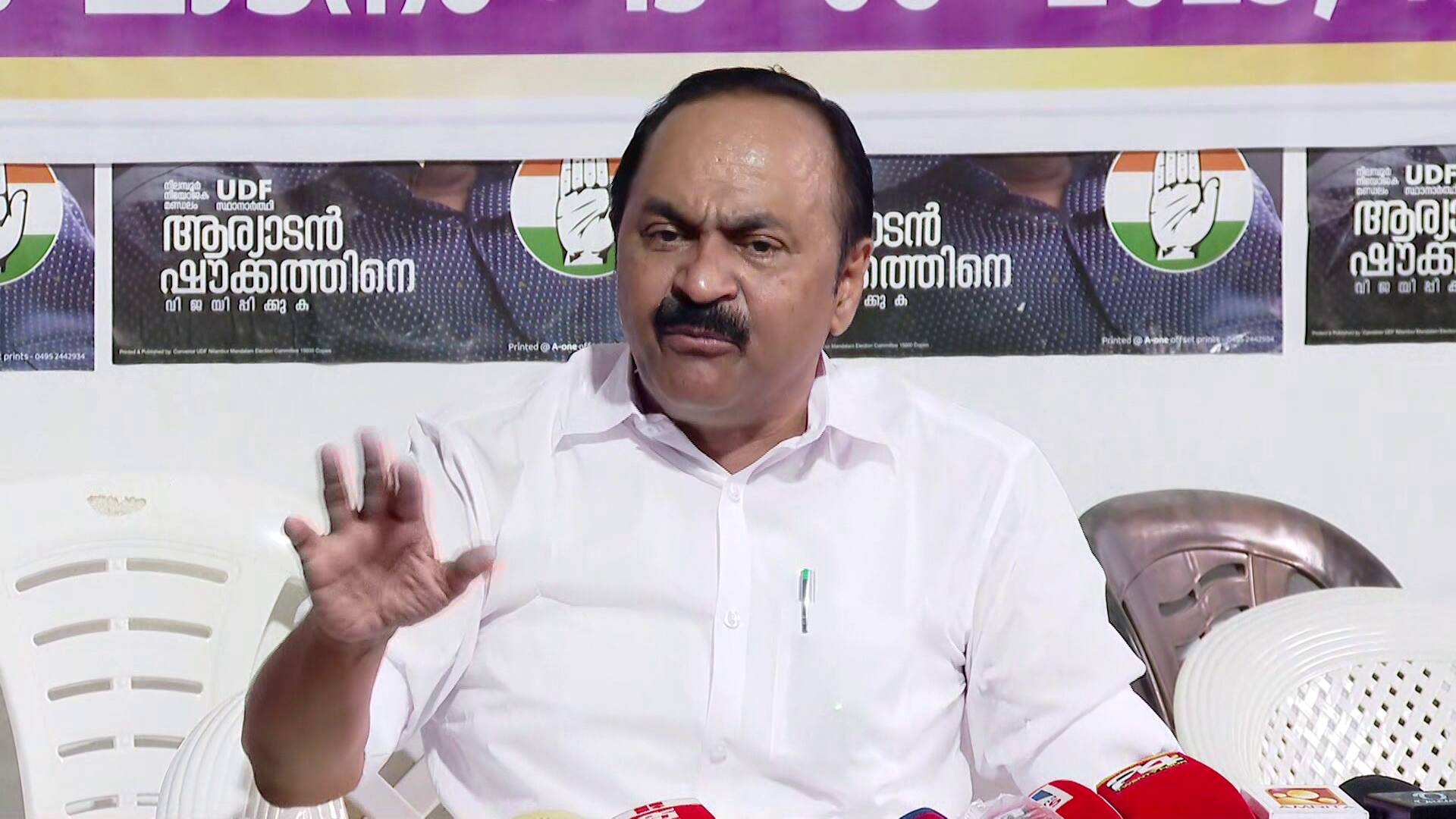 Kerala LoP Satheesan accuses Kerala CM Vijayan of echoing RSS narrative on Muslim majority Malappuram