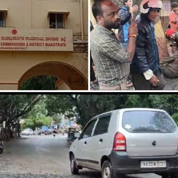 Negligent road work near Dharwad DC office sparks public outrage after accident