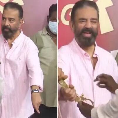 అభిమానిపై కోపంతో అరిచిన కమల్ హాసన్, వెంటనే పోలీసులు ఏం చేశారంటే?