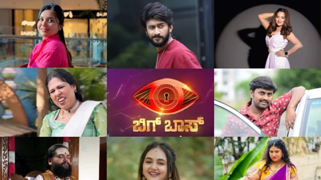ನಿರೂಪಕರು ಯಾರು? ನಿರೂಪಕರು ಯಾರು?